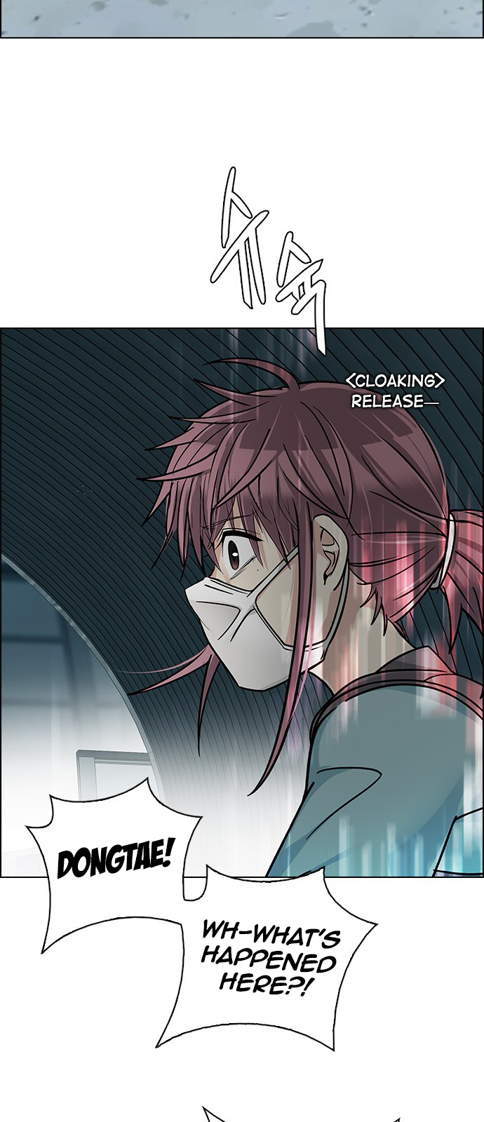 Page 24 of Chapter 249
