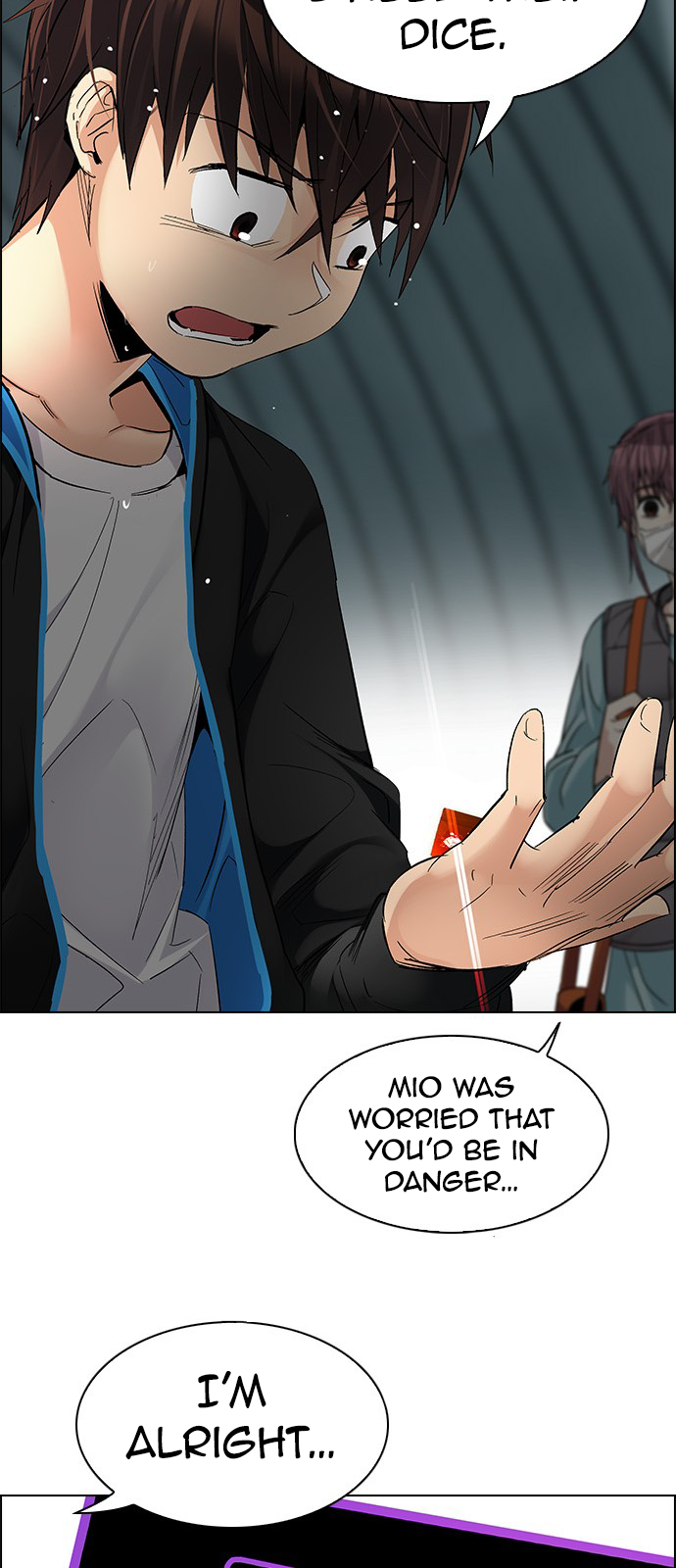 Page 28 of Chapter 249
