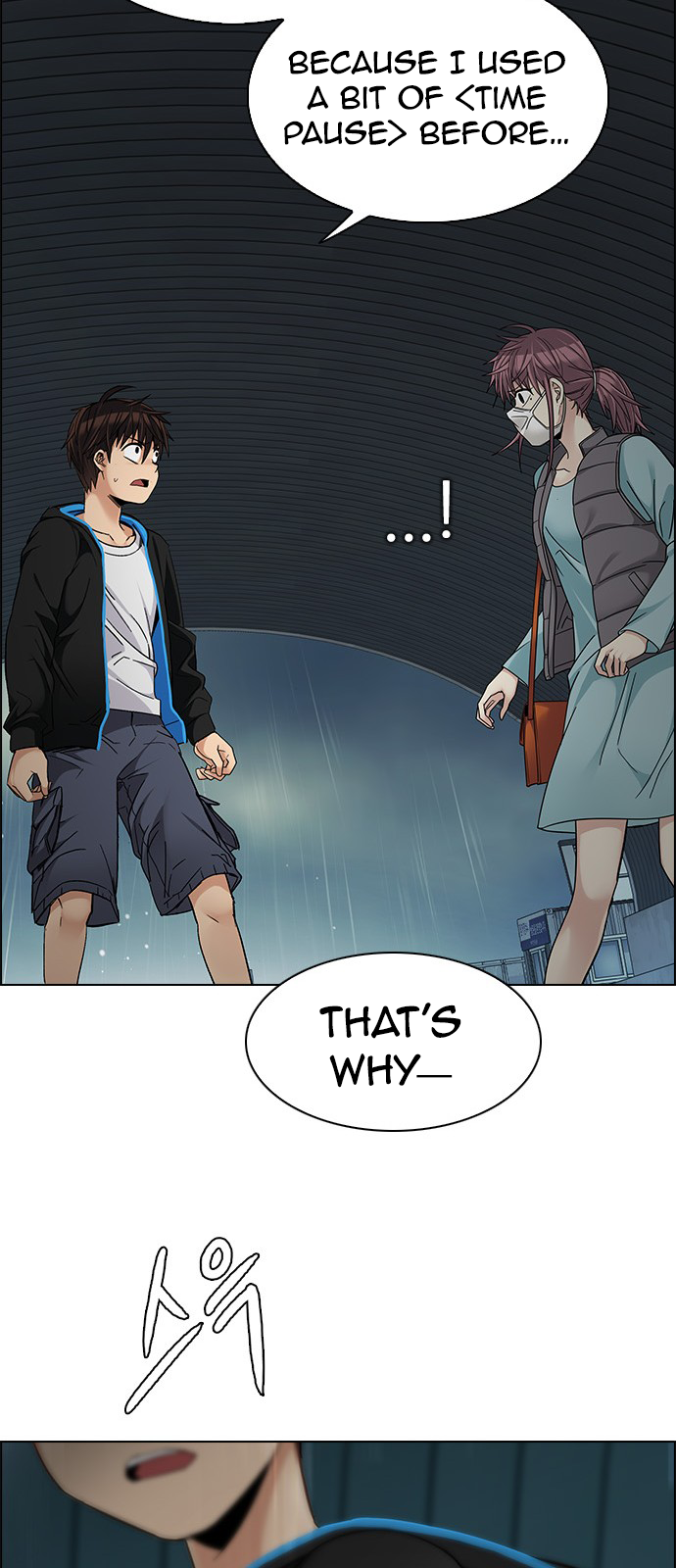 Page 30 of Chapter 249