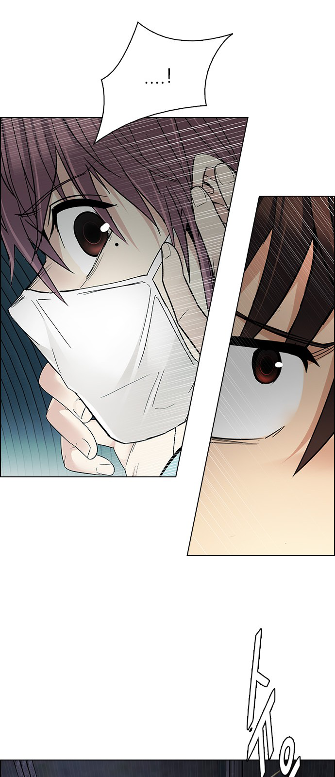 Page 35 of Chapter 249