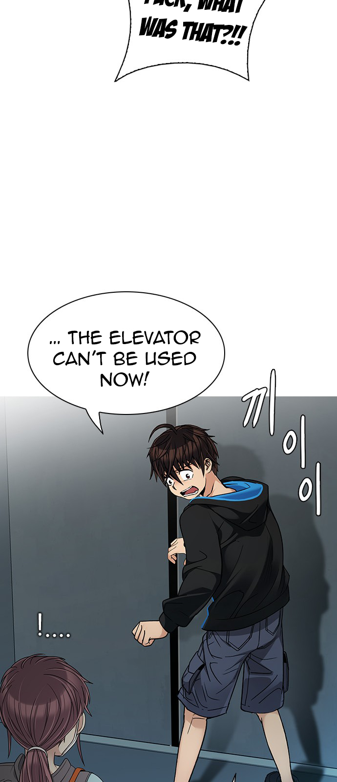 Page 38 of Chapter 249