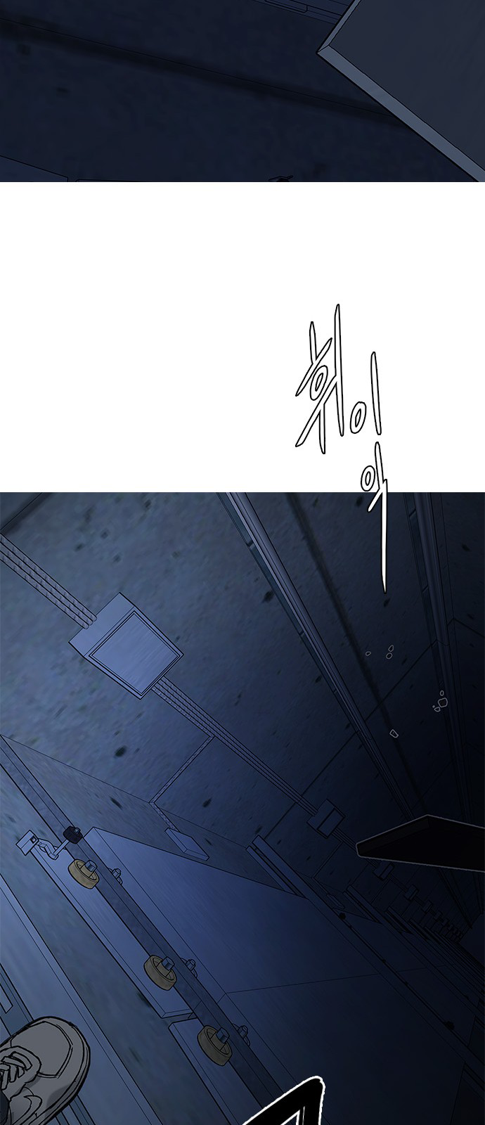 Page 45 of Chapter 249