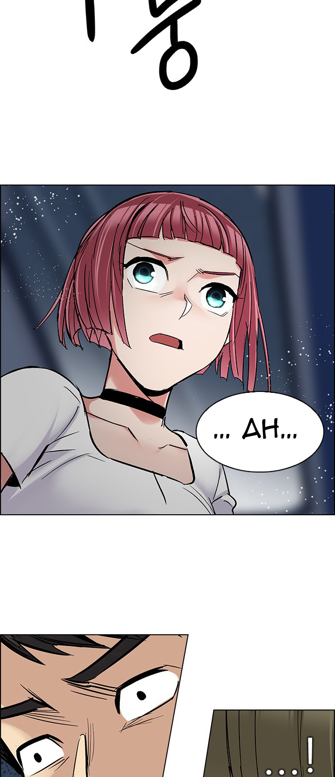 Page 62 of Chapter 249