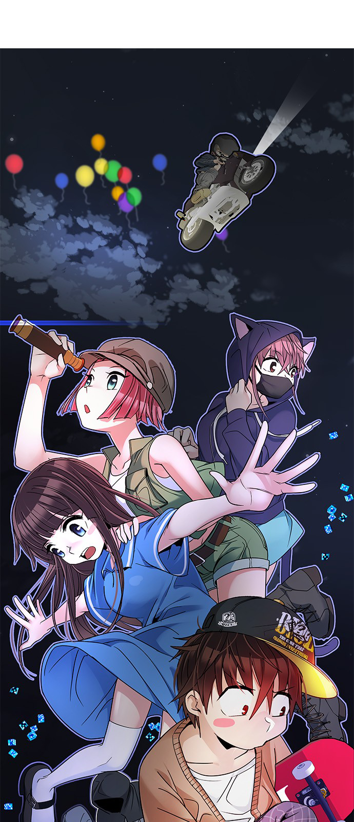 Page 1 of Chapter 250