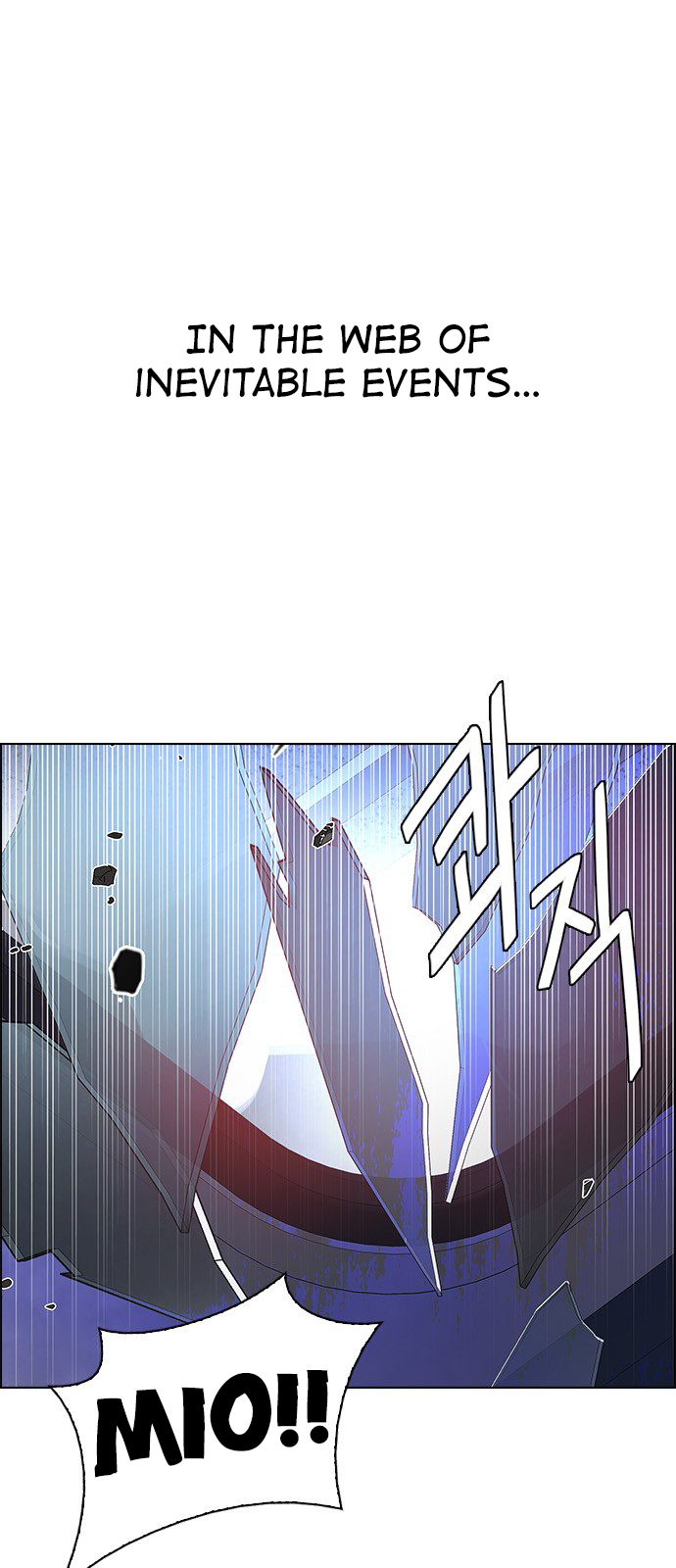 Page 3 of Chapter 250