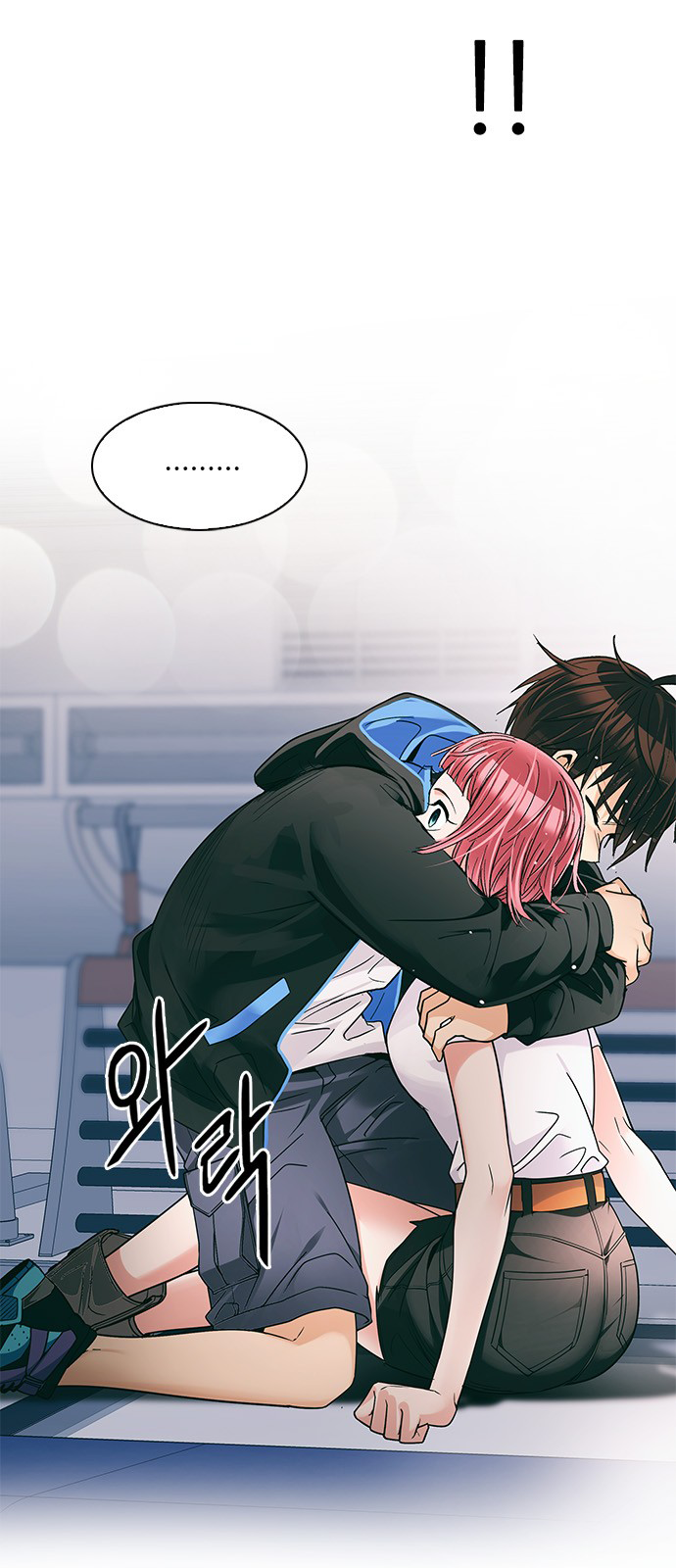 Page 11 of Chapter 250