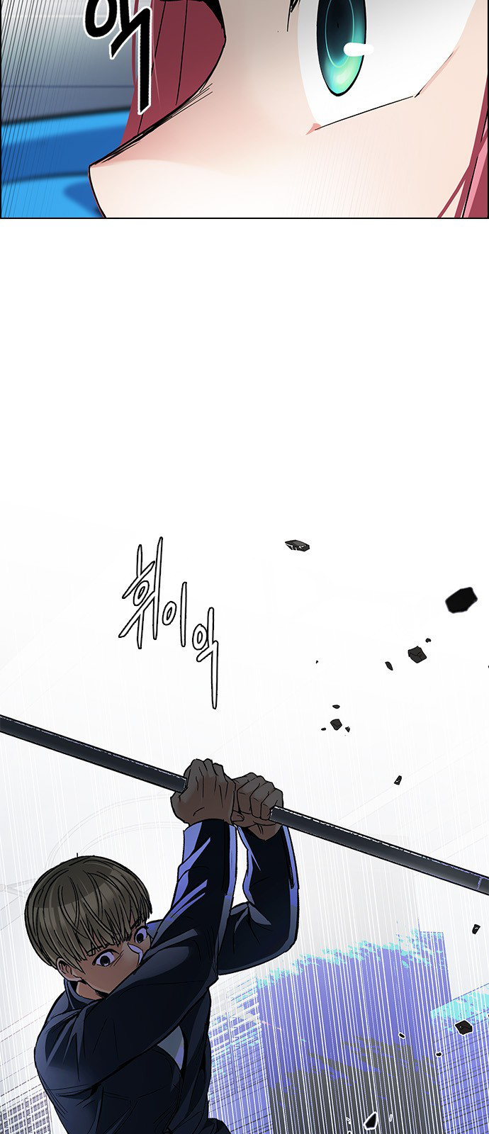 Page 14 of Chapter 250
