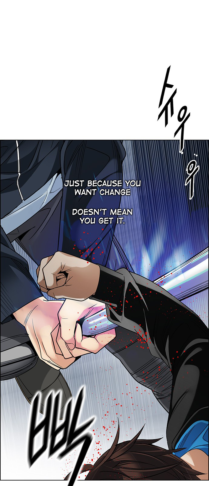 Page 17 of Chapter 250