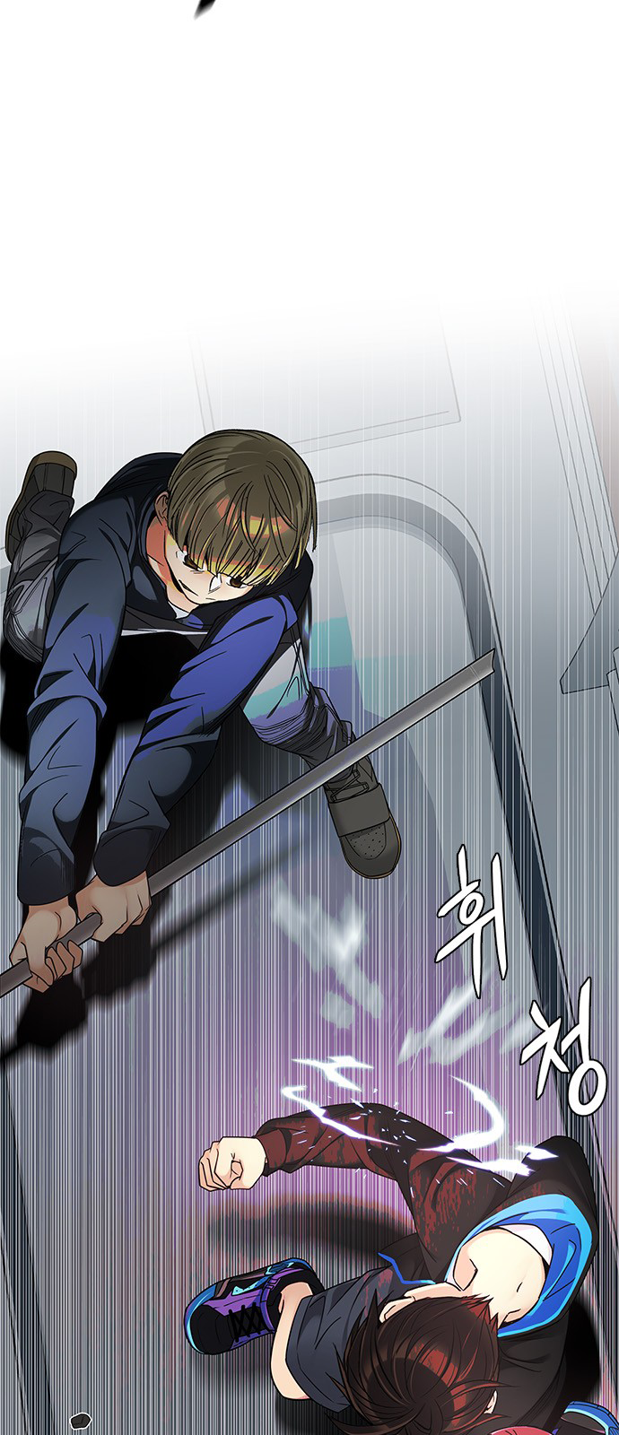 Page 18 of Chapter 250