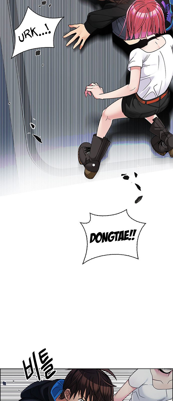 Page 19 of Chapter 250