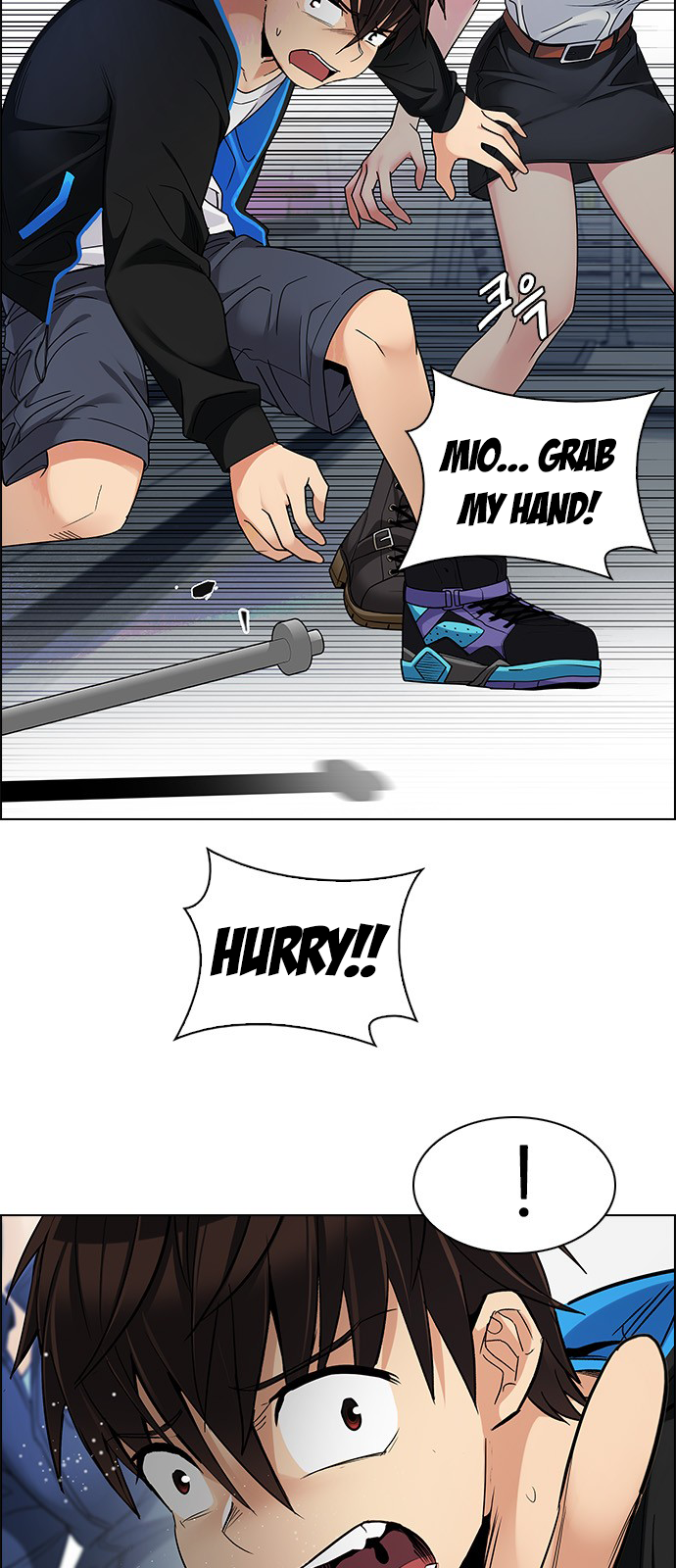 Page 20 of Chapter 250