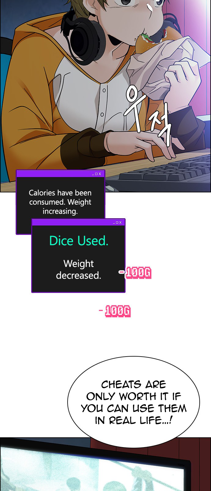 Page 28 of Chapter 250
