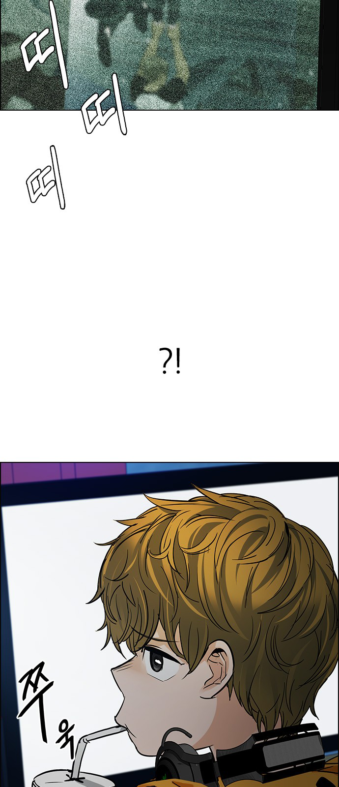 Page 30 of Chapter 250