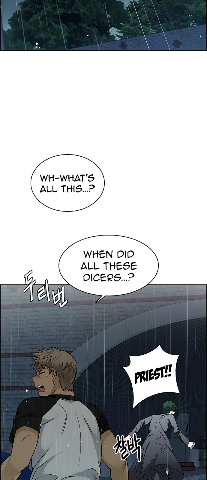 Page 34 of Chapter 250