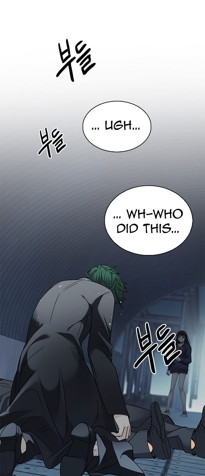 Page 41 of Chapter 250