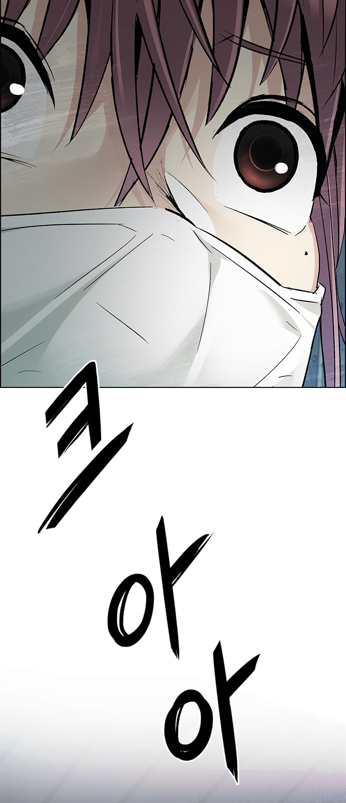 Page 45 of Chapter 250