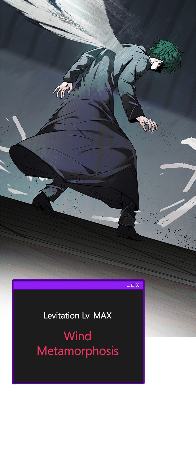Page 47 of Chapter 250
