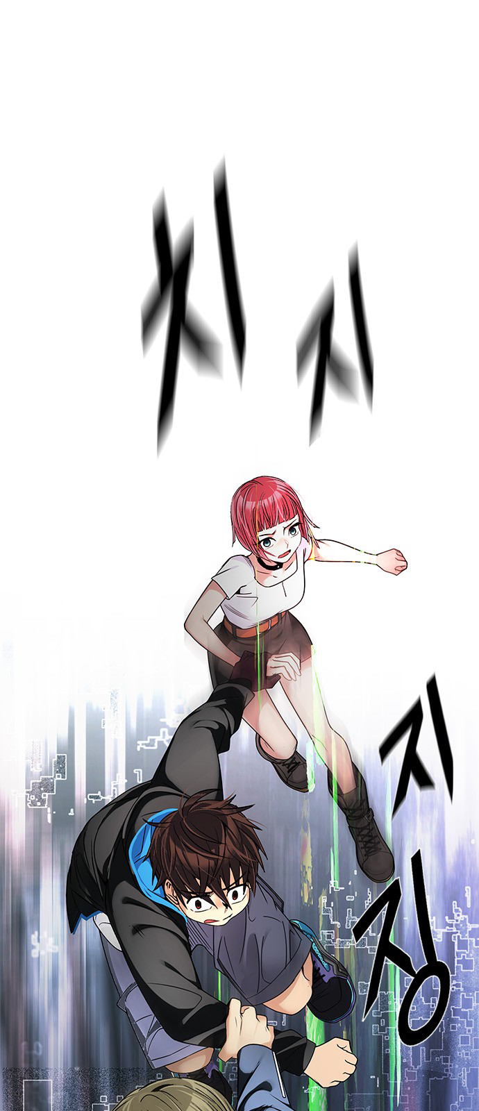 Page 49 of Chapter 250