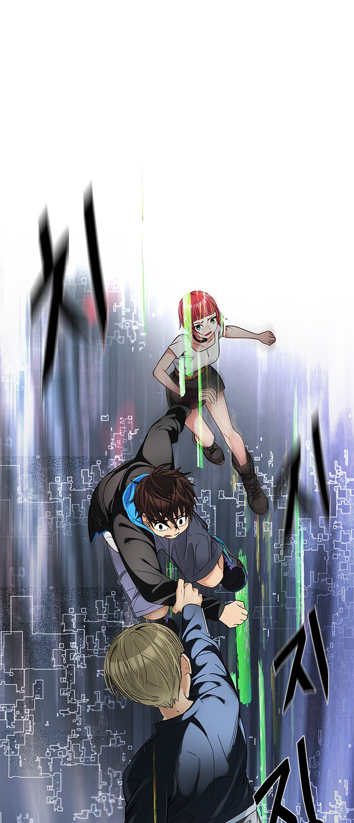 Page 1 of Chapter 251
