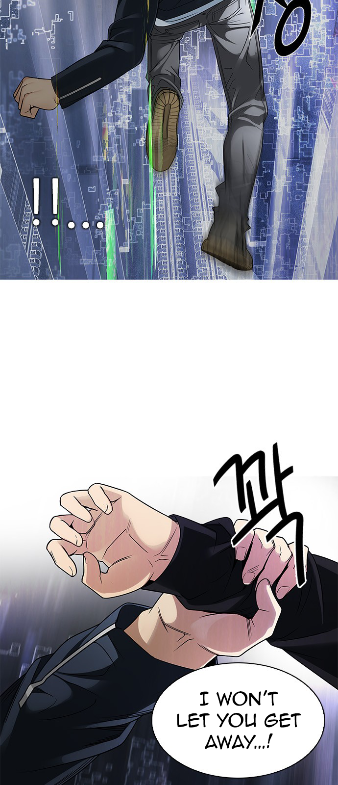 Page 2 of Chapter 251