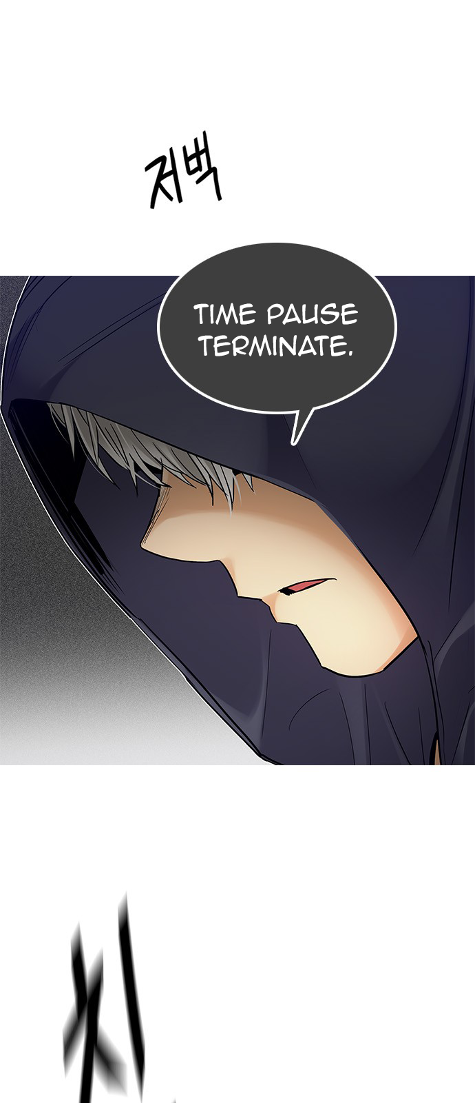 Page 12 of Chapter 251