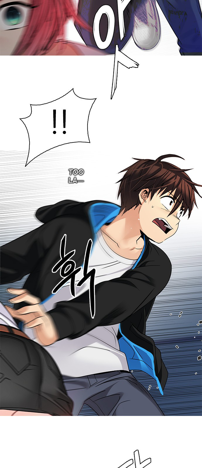 Page 16 of Chapter 251