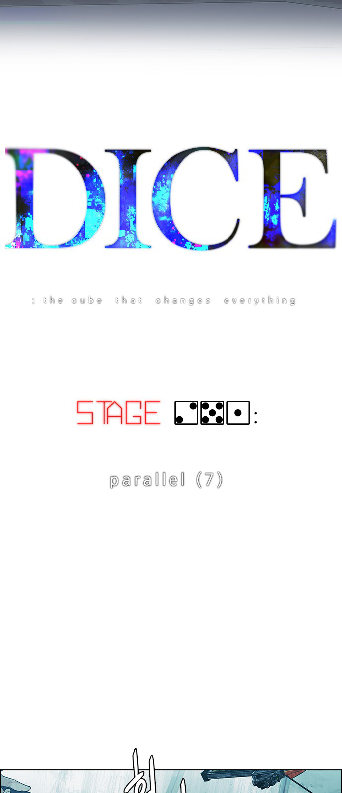 Page 19 of Chapter 251