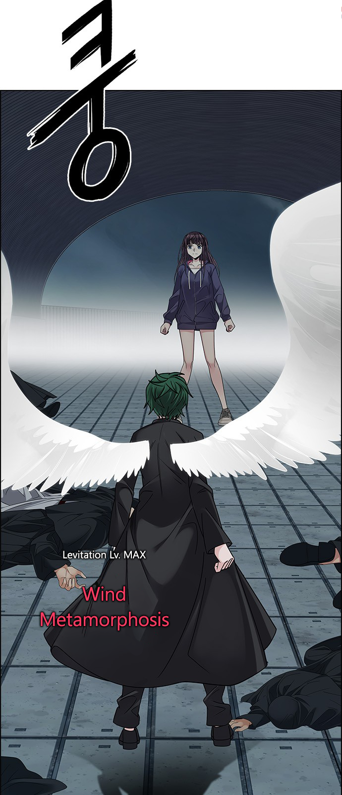 Page 22 of Chapter 251