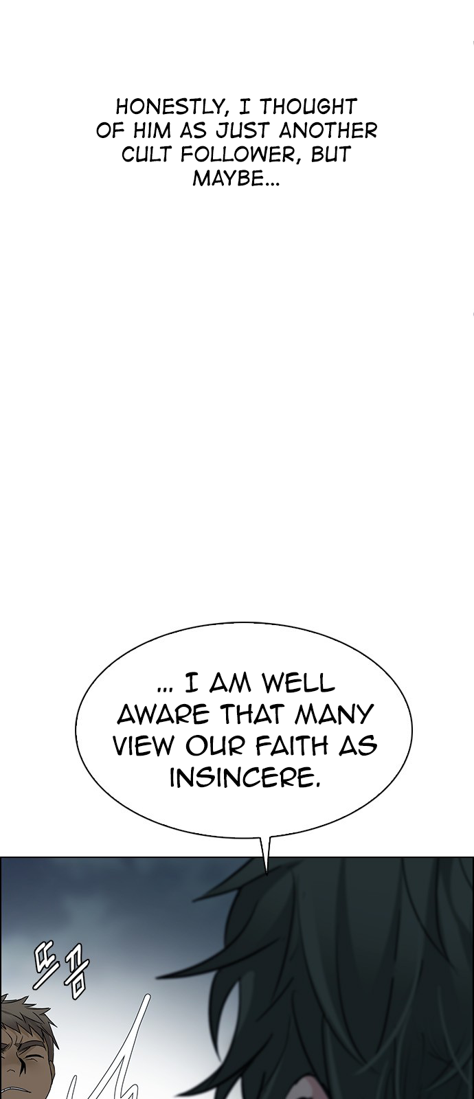 Page 24 of Chapter 251