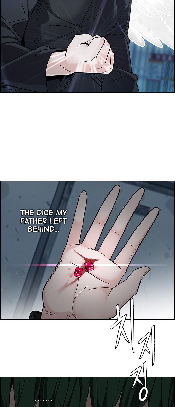 Page 26 of Chapter 251