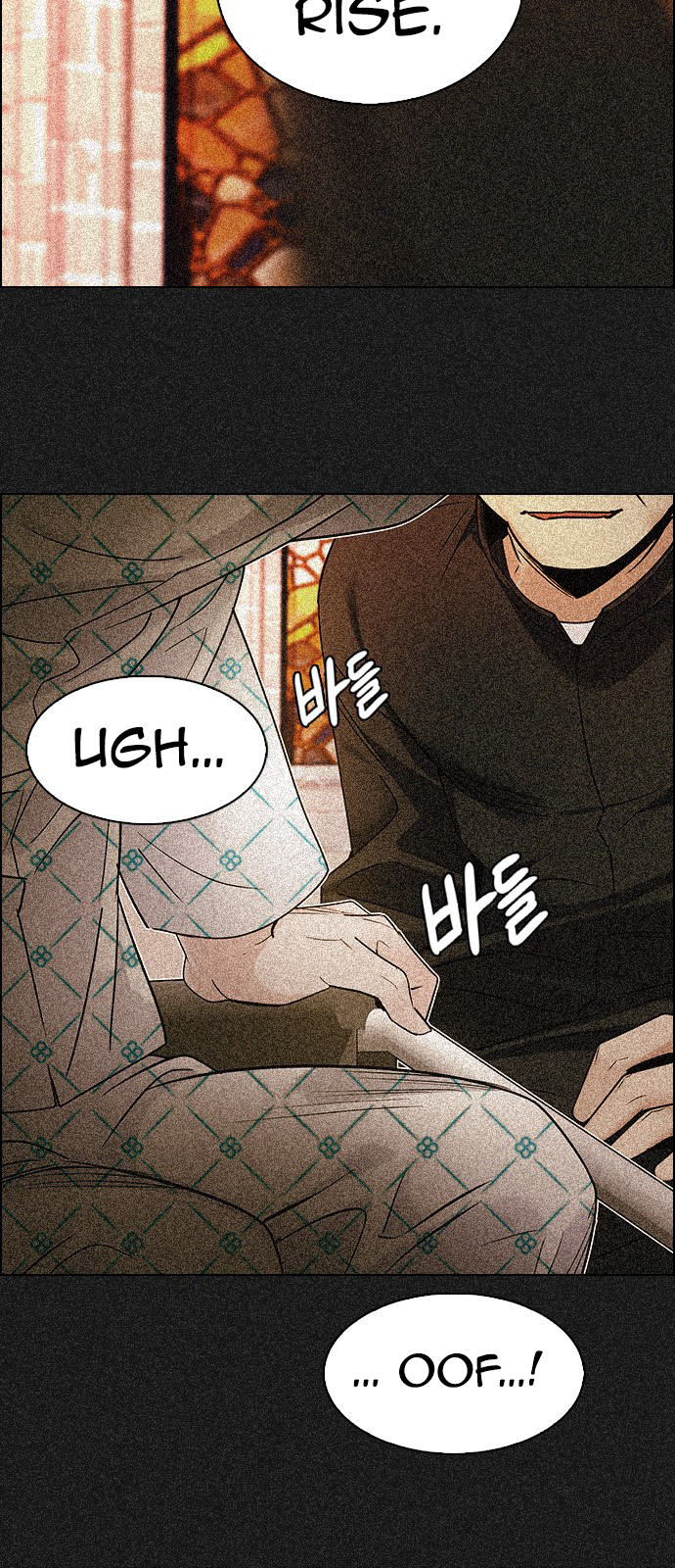 Page 28 of Chapter 251