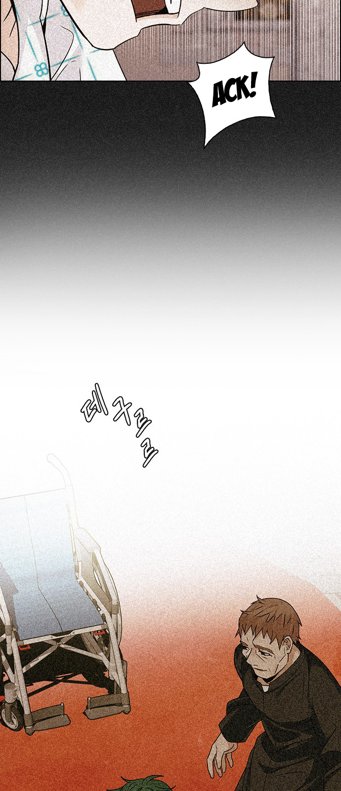 Page 30 of Chapter 251