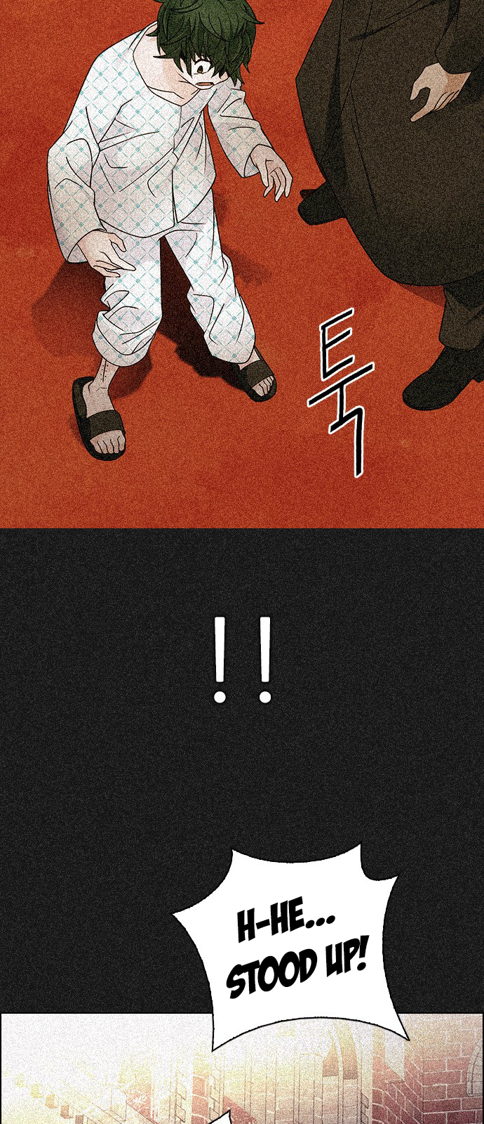 Page 31 of Chapter 251