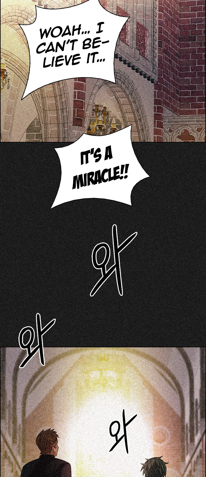 Page 32 of Chapter 251