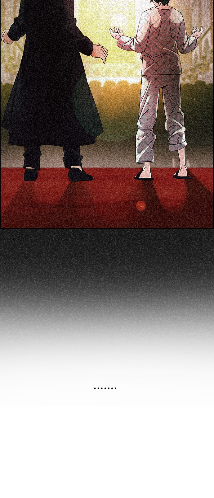 Page 33 of Chapter 251
