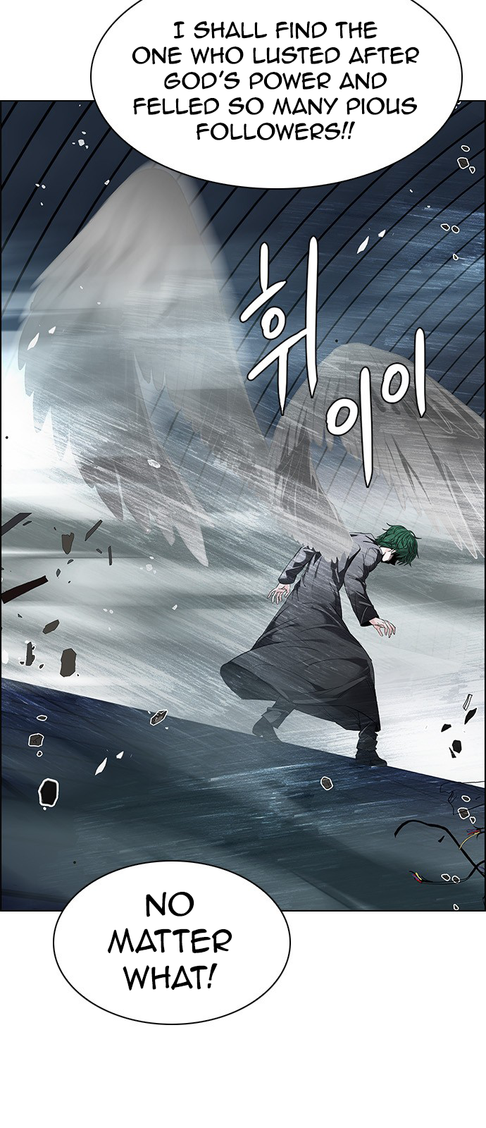 Page 36 of Chapter 251