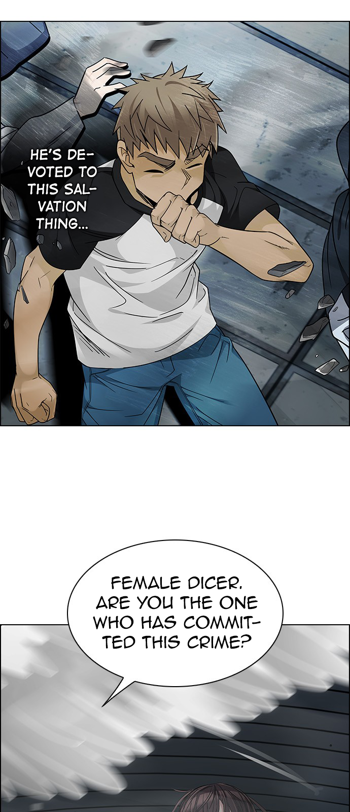 Page 37 of Chapter 251
