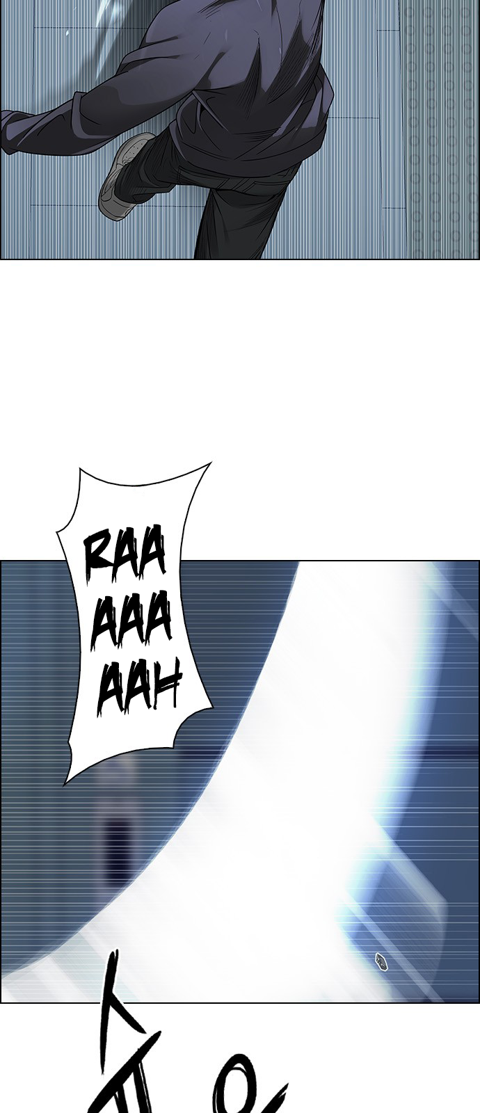 Page 44 of Chapter 251