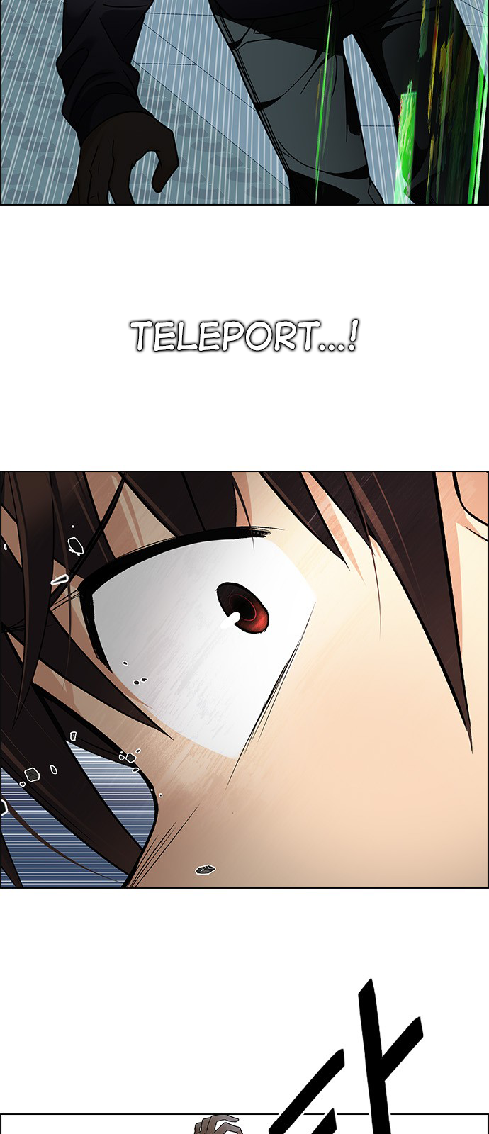 Page 51 of Chapter 251