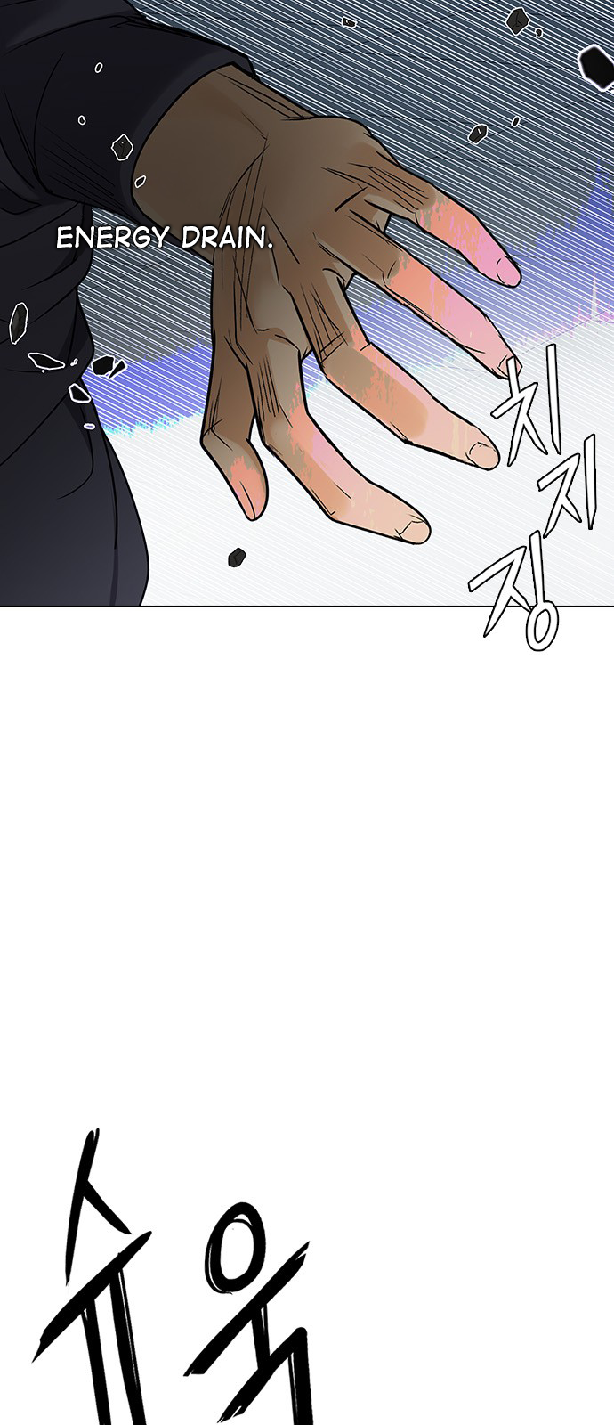 Page 54 of Chapter 251