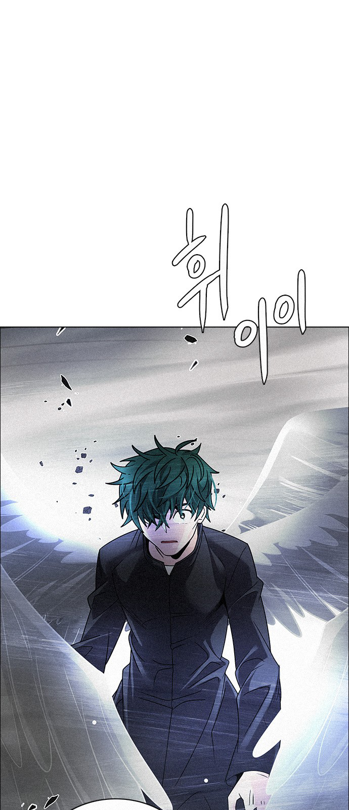 Page 1 of Chapter 252