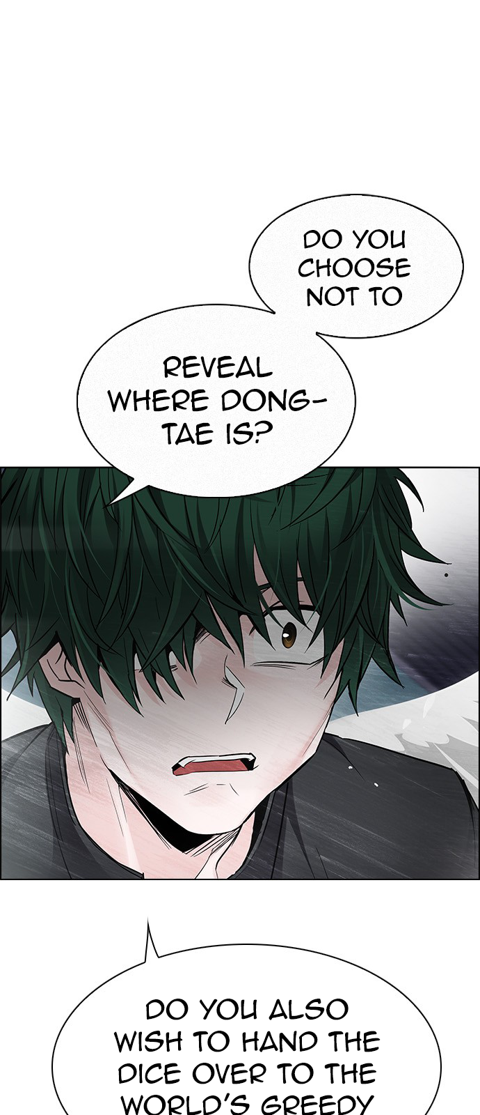 Page 8 of Chapter 252