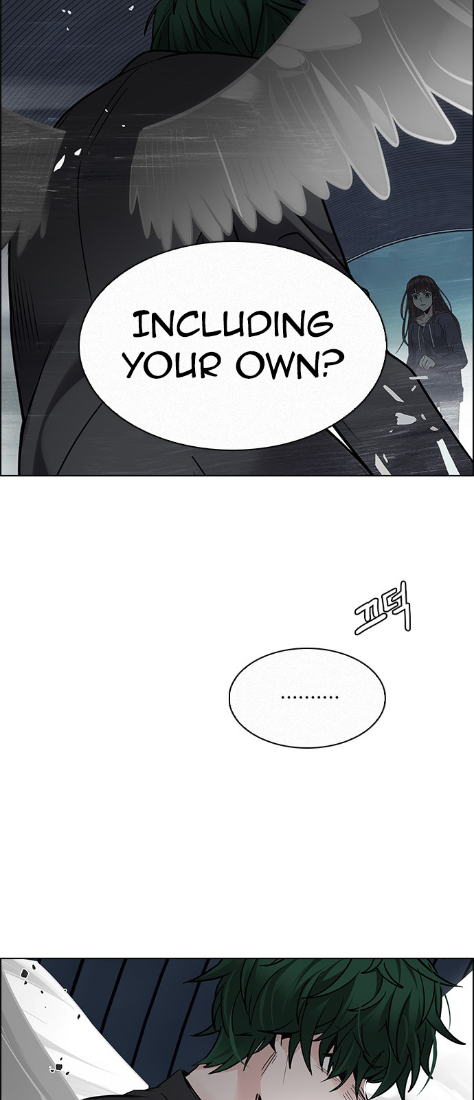 Page 11 of Chapter 252