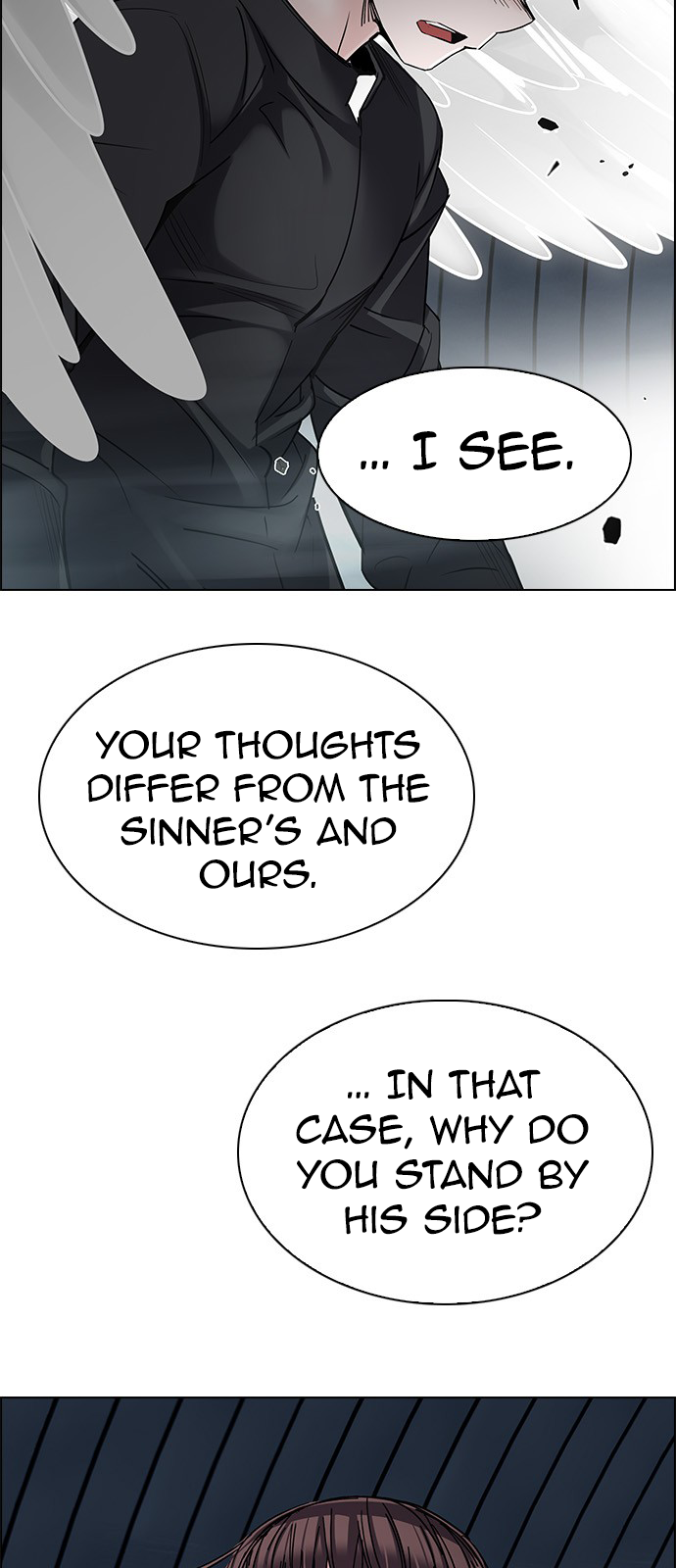 Page 12 of Chapter 252