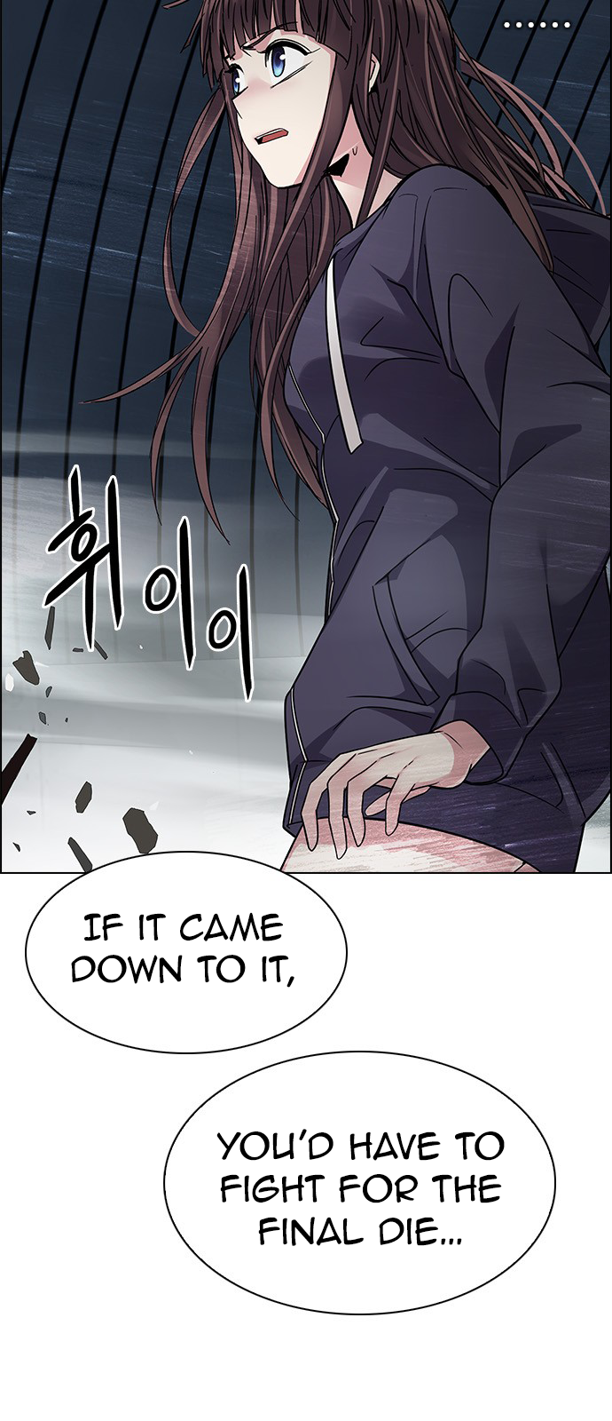 Page 13 of Chapter 252