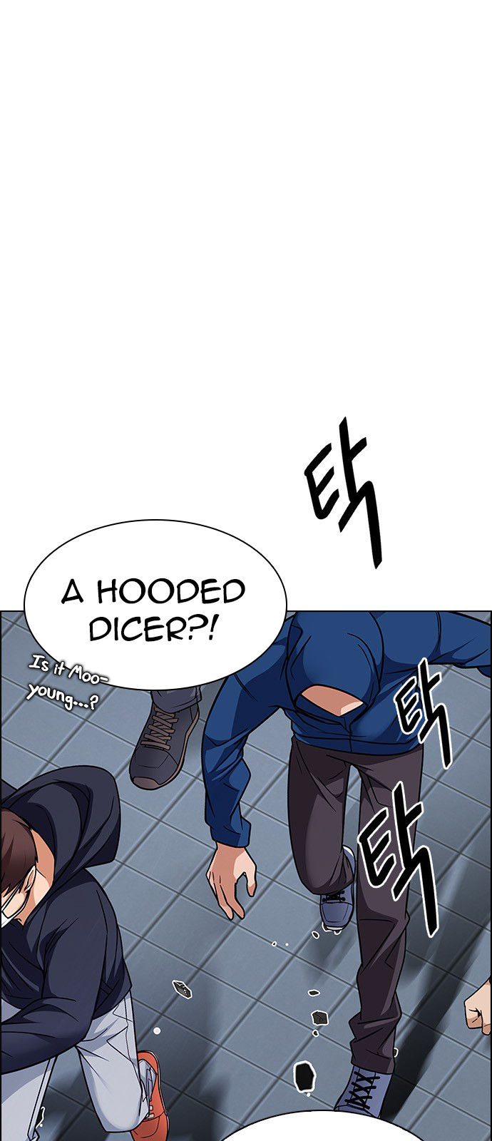 Page 14 of Chapter 252