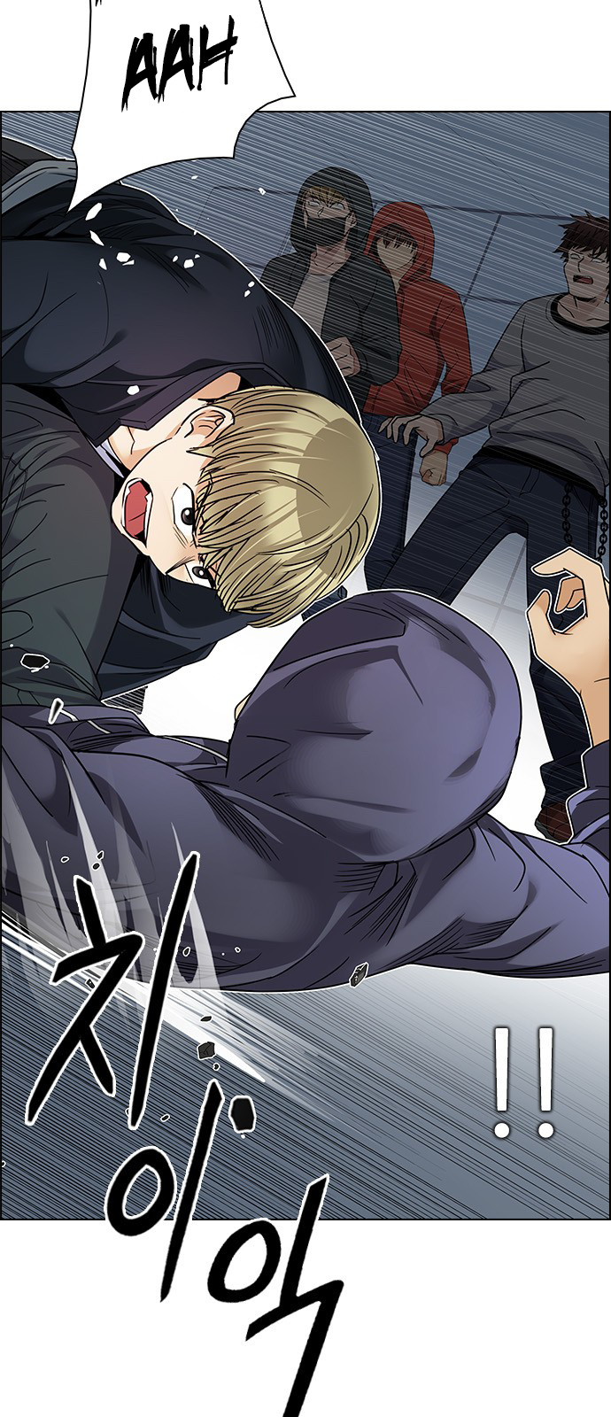 Page 16 of Chapter 252