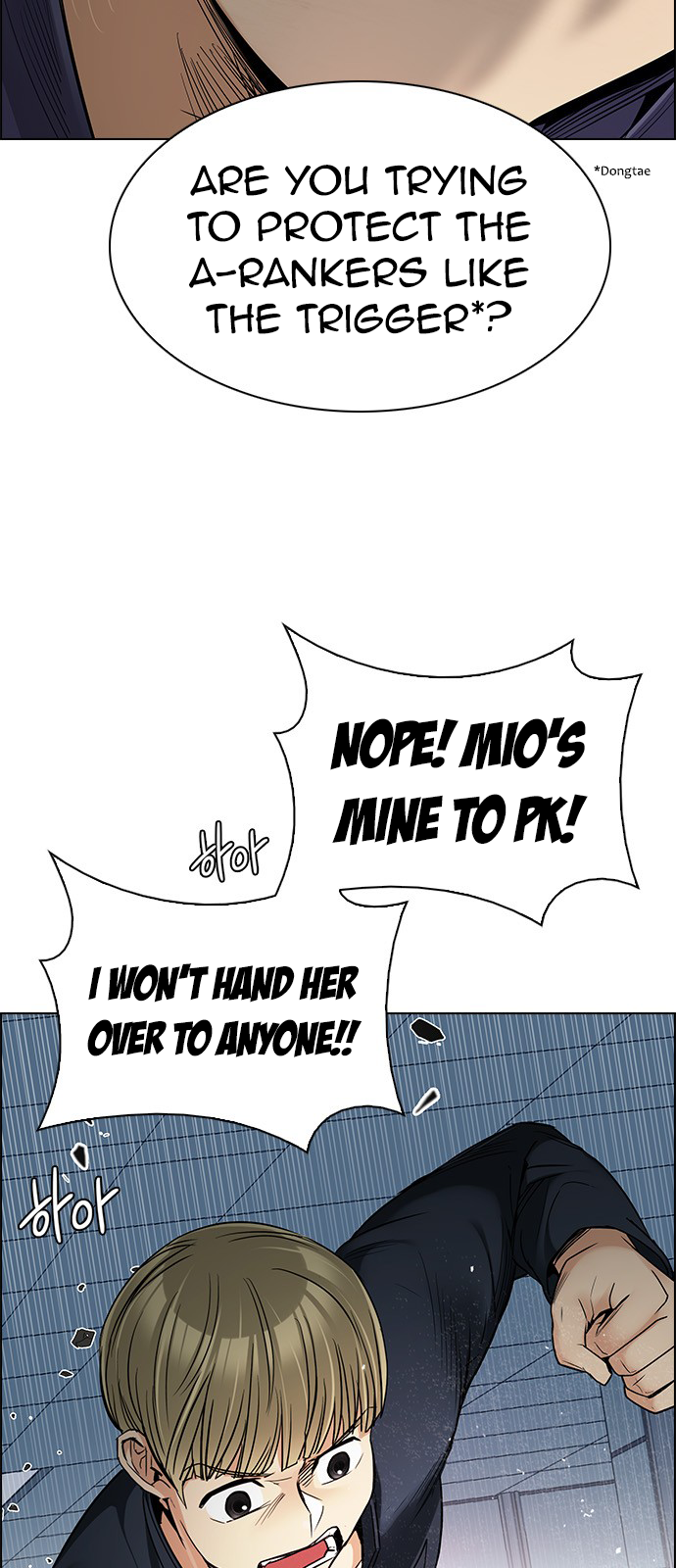 Page 19 of Chapter 252