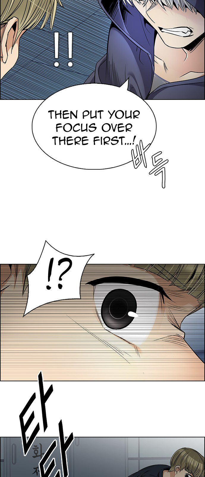 Page 21 of Chapter 252