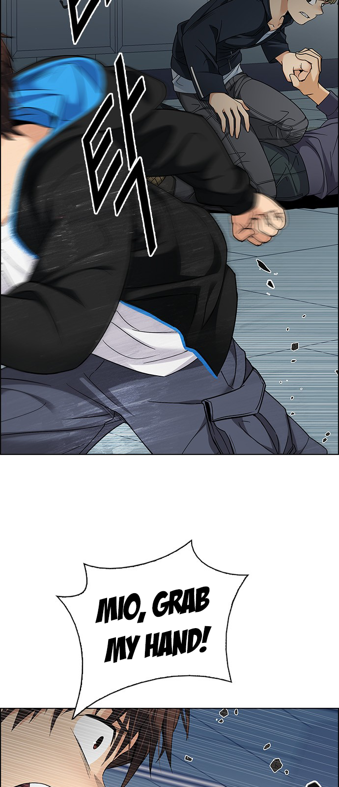 Page 22 of Chapter 252
